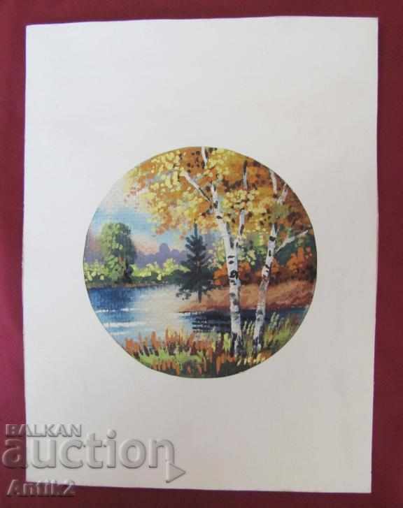Old Original Watercolor Painting with price 60.00 BGN | € 30.68 Old Original Watercolor Painting with price 60.00 BGN | € 30.68