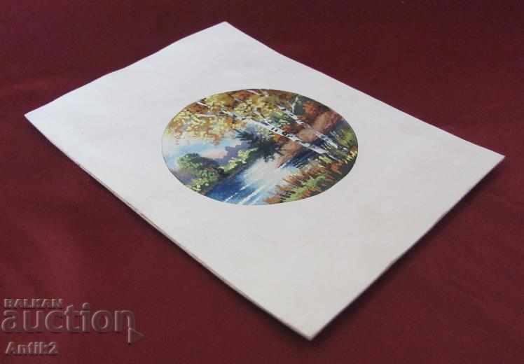 Old Original Watercolor Painting - 6 Old Original Watercolor Painting - 6