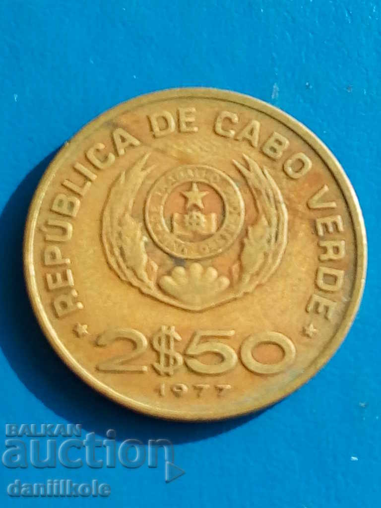 *$*Y*$* КАБО ВЕРДЕ 2 1/2 ЕСКУДОС 1977 - РЯДКА *$*Y*$* *$*Y*$* КАБО ВЕРДЕ 2 1/2 ЕСКУДОС 1977 - РЯДКА *$*Y*$*