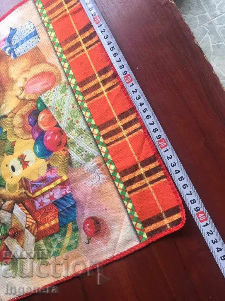 Δημοπρασία ΧΡΙΣΤΟΥΓΕΝΝΙΑΤΙΚΑ ΠΕΤΣΕΤΑ ΧΡΙΣΤΟΥΓΕΝΝΑ ΝΕΑ