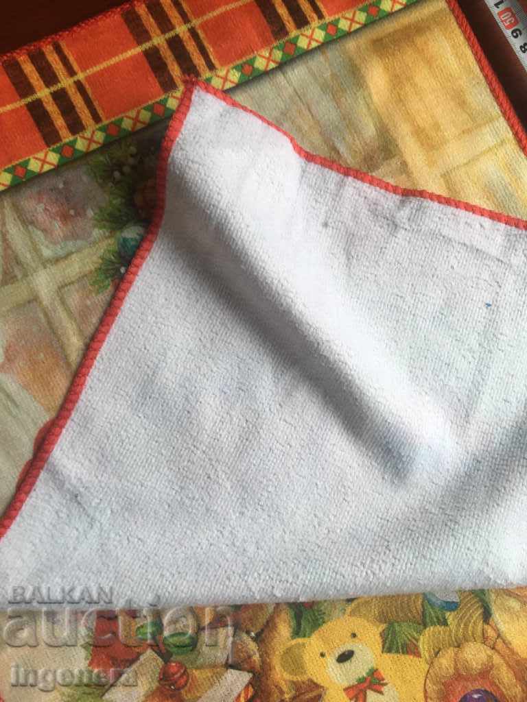 Παράδοση ΧΡΙΣΤΟΥΓΕΝΝΙΑΤΙΚΑ ΠΕΤΣΕΤΑ ΧΡΙΣΤΟΥΓΕΝΝΑ ΝΕΑ