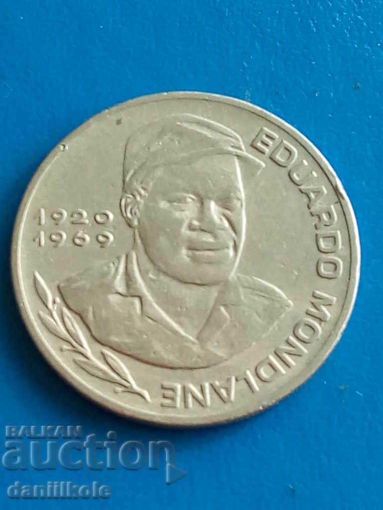 *$*Y*$* КАБО ВЕРДЕ 10 ЕСКУДОС 1977 - ДОСТА РЯДКА *$*Y*$* с цена 6.90 лв. | € 3.53 *$*Y*$* КАБО ВЕРДЕ 10 ЕСКУДОС 1977 - ДОСТА РЯДКА *$*Y*$* с цена 6.90 лв. | € 3.53