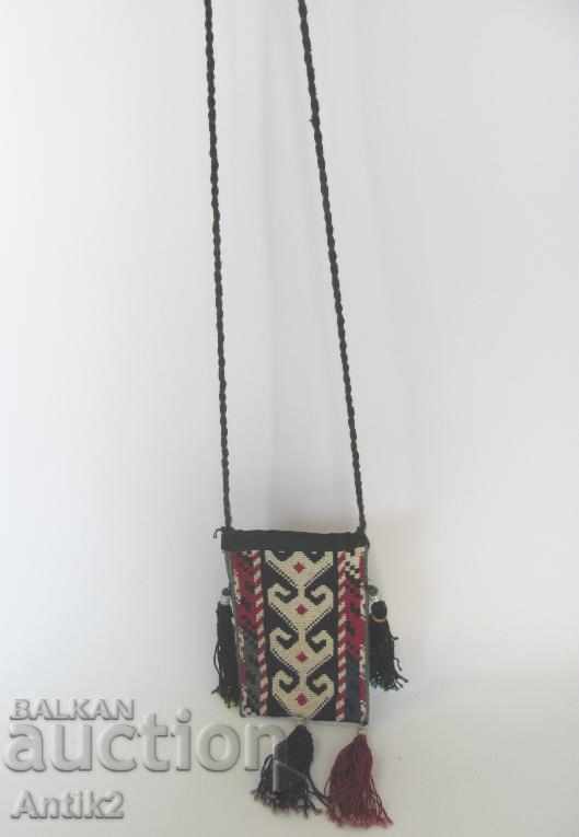 Auction 19th century Islamic, Ottoman Purses, Bag, Bag Auction 19th century Islamic, Ottoman Purses, Bag, Bag