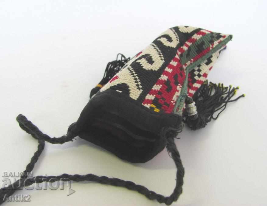 Delivery of 19th century Islamic, Ottoman Purses, Bag, Bag Delivery of 19th century Islamic, Ottoman Purses, Bag, Bag