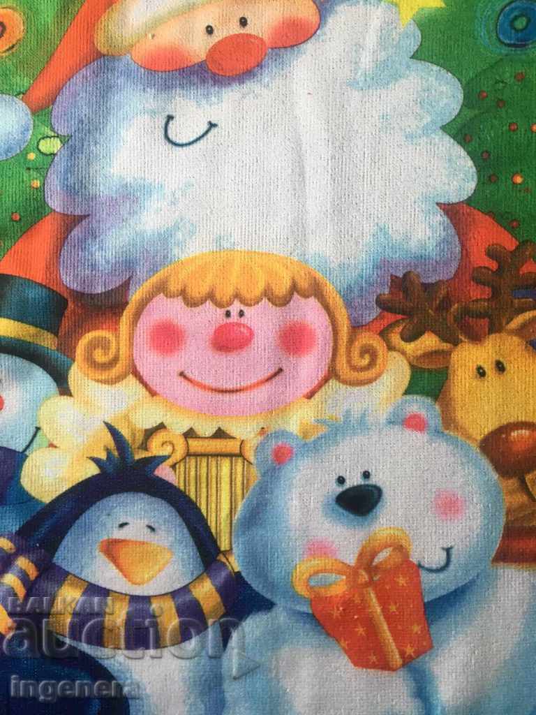 Δημοπρασία ΧΡΙΣΤΟΥΓΕΝΝΙΑΤΙΚΑ ΠΕΤΣΕΤΑ ΧΡΙΣΤΟΥΓΕΝΝΙΑΤΙΚΑ ΝΕΑ-60Χ40 CM Δημοπρασία ΧΡΙΣΤΟΥΓΕΝΝΙΑΤΙΚΑ ΠΕΤΣΕΤΑ ΧΡΙΣΤΟΥΓΕΝΝΙΑΤΙΚΑ ΝΕΑ-60Χ40 CM