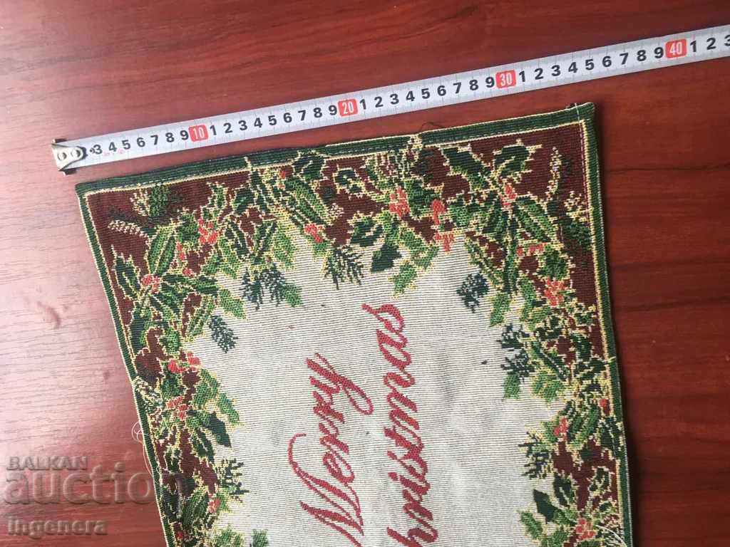 SUPPLY SUPPORT-NEW SALE with price 2.70 BGN | € 1.38 SUPPLY SUPPORT-NEW SALE with price 2.70 BGN | € 1.38