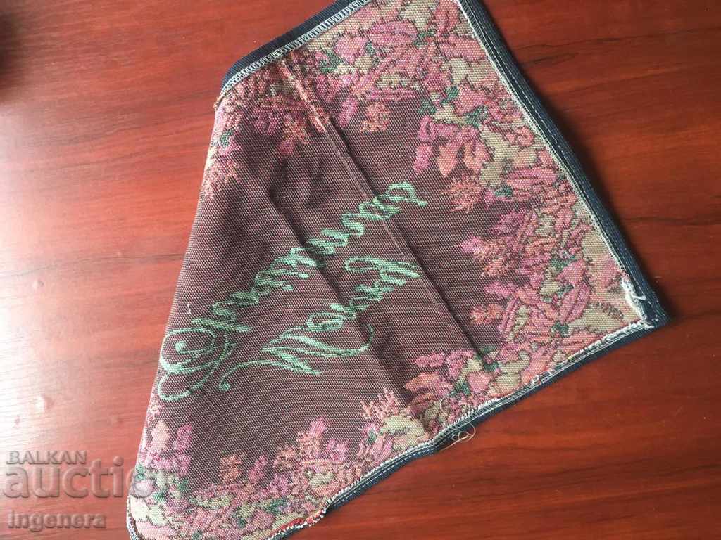 Auction SUPPLY SUPPORT-NEW SALE Auction SUPPLY SUPPORT-NEW SALE