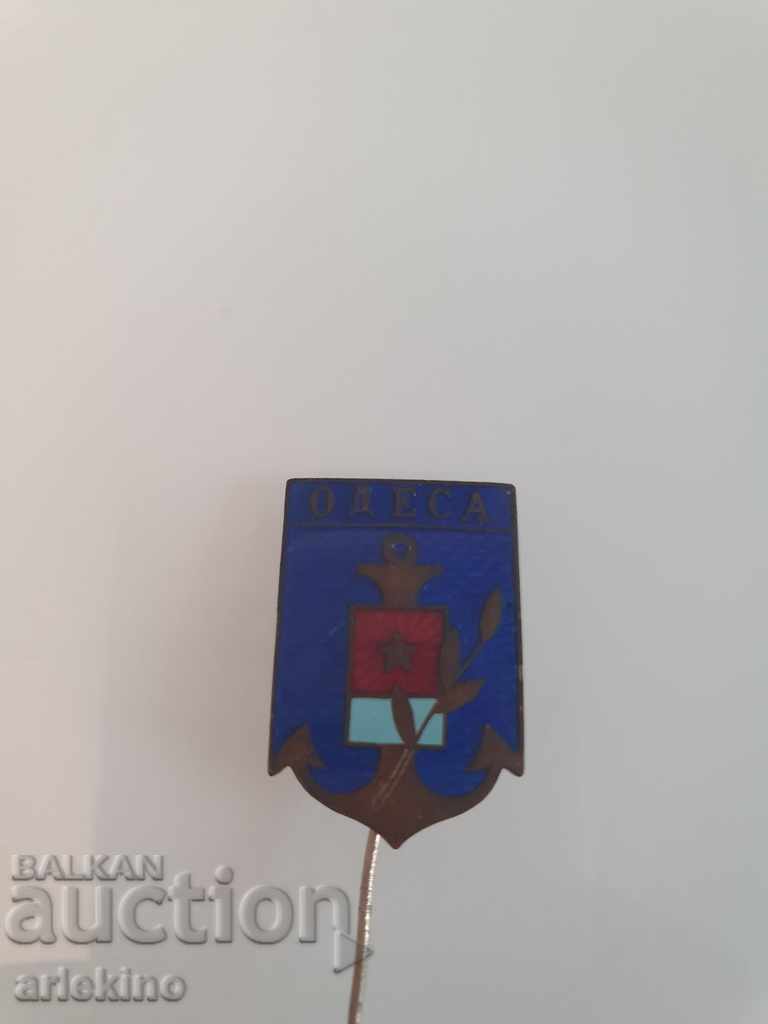Auction Russian communist old badge ODESSA Auction Russian communist old badge ODESSA