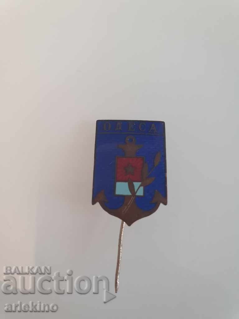 Delivery of Russian communist old badge ODESSA Delivery of Russian communist old badge ODESSA