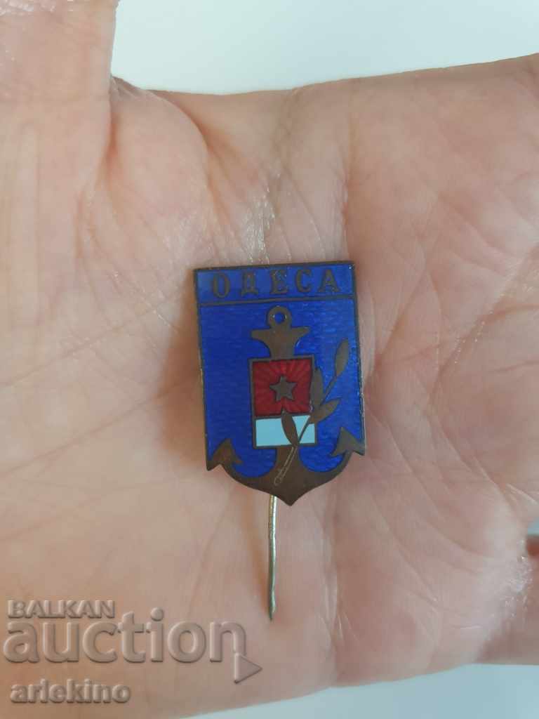 Russian communist old badge ODESSA