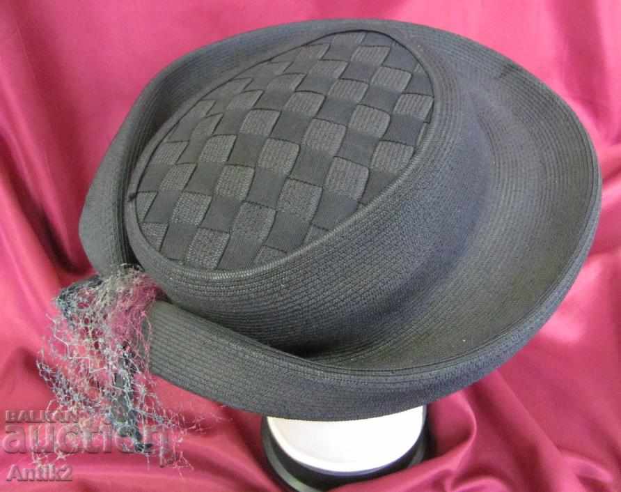 Δημοπρασία Γυναικείο καλοκαιρινό καπέλο γυναικών του 19ου αιώνα Δημοπρασία Γυναικείο καλοκαιρινό καπέλο γυναικών του 19ου αιώνα