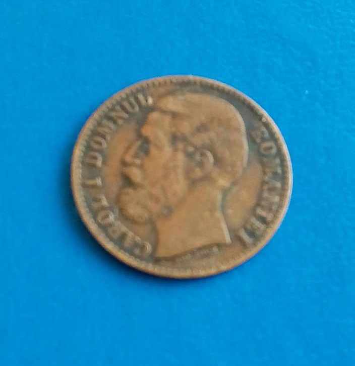 * $ * Y * $ * ROMANIA 2 BATHROOMS 1880 RARE QUALITY EXCELLENT * $ * Y * $ * with price 9.90 BGN | € 5.06 * $ * Y * $ * ROMANIA 2 BATHROOMS 1880 RARE QUALITY EXCELLENT * $ * Y * $ * with price 9.90 BGN | € 5.06