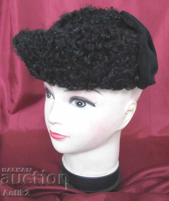 19th Century Women's Antique Winter Hat with price 35.00 BGN | € 17.90 19th Century Women's Antique Winter Hat with price 35.00 BGN | € 17.90