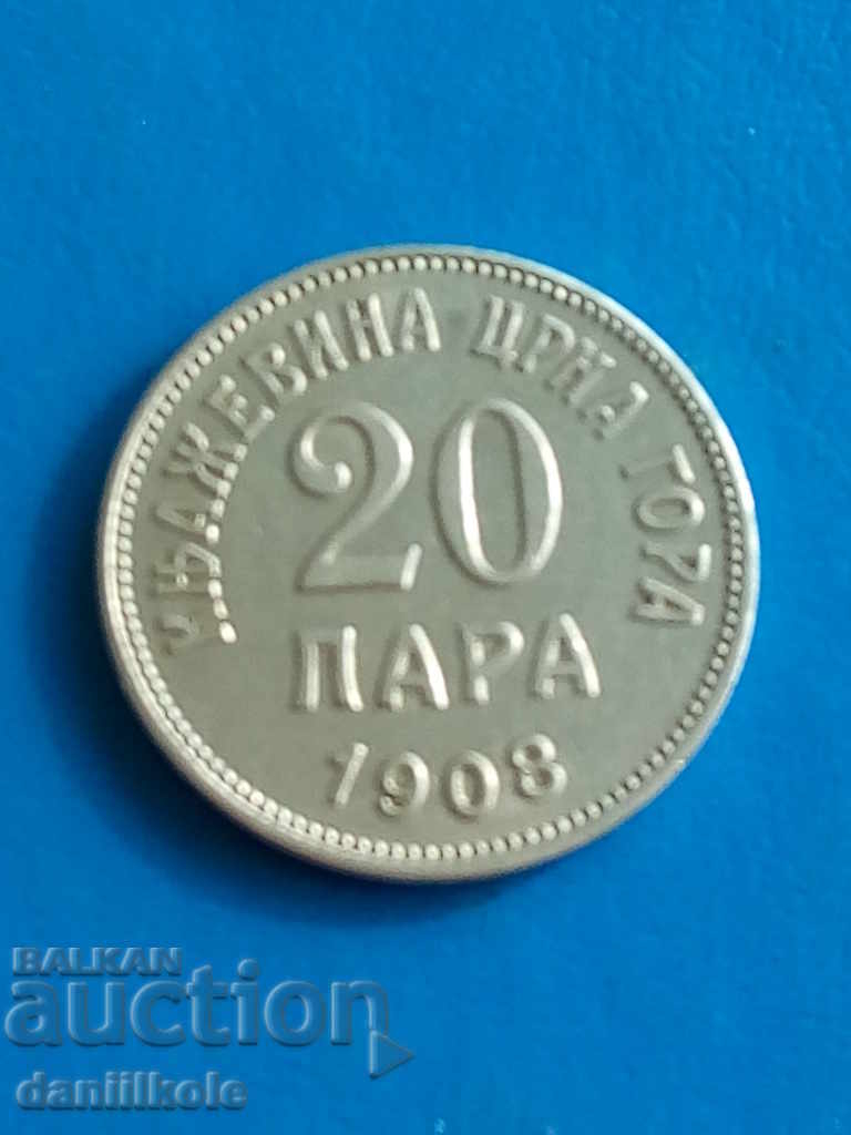 *$*Y*$* MUNTE NEGRU 20 PARA 1908 - RARĂ - EXCELENTĂ *$*Y*$* *$*Y*$* MUNTE NEGRU 20 PARA 1908 - RARĂ - EXCELENTĂ *$*Y*$*