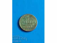 *$*Y*$* ΡΩΣΙΚΗ ΑΥΤΟΚΡΑΤΟΡΙΑ 1/2 ΚΟΠΕΪΚΑ 1899 - ΣΠΑΝΙΟ *$*Y*$*