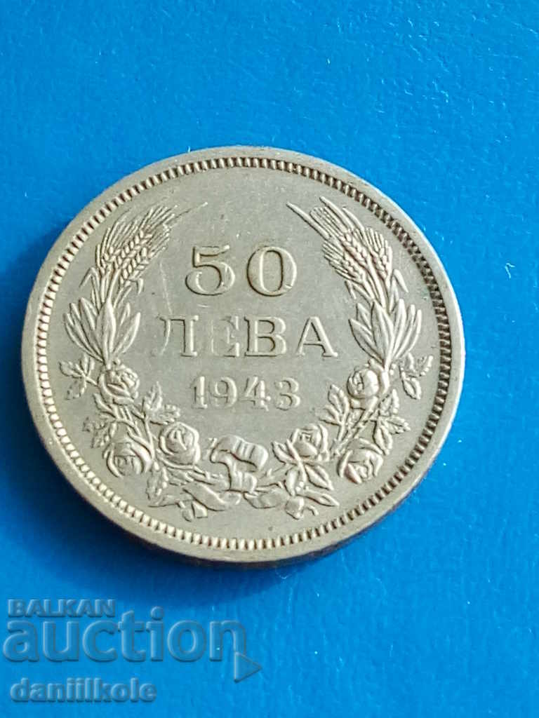 * $ * Y * $ * BULGARIA 50 LEVS 1943 - CURIOZĂ - EXCELENT * $ * Y * $ *
