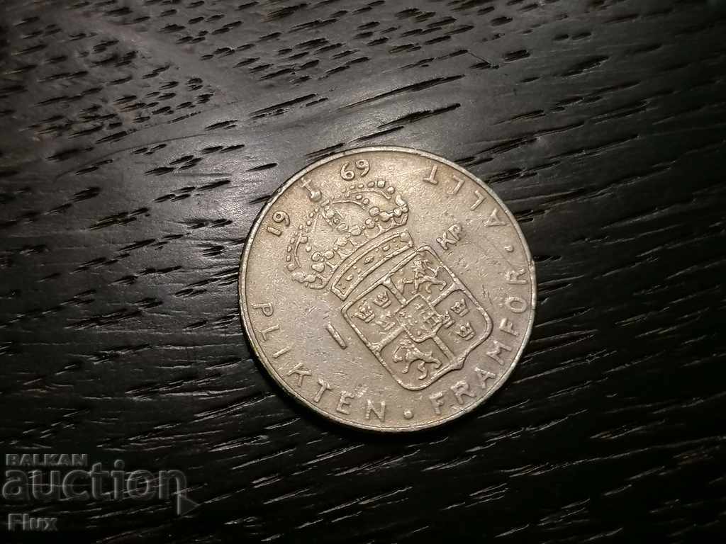 Монета - Швеция - 1 крона | 1969г.