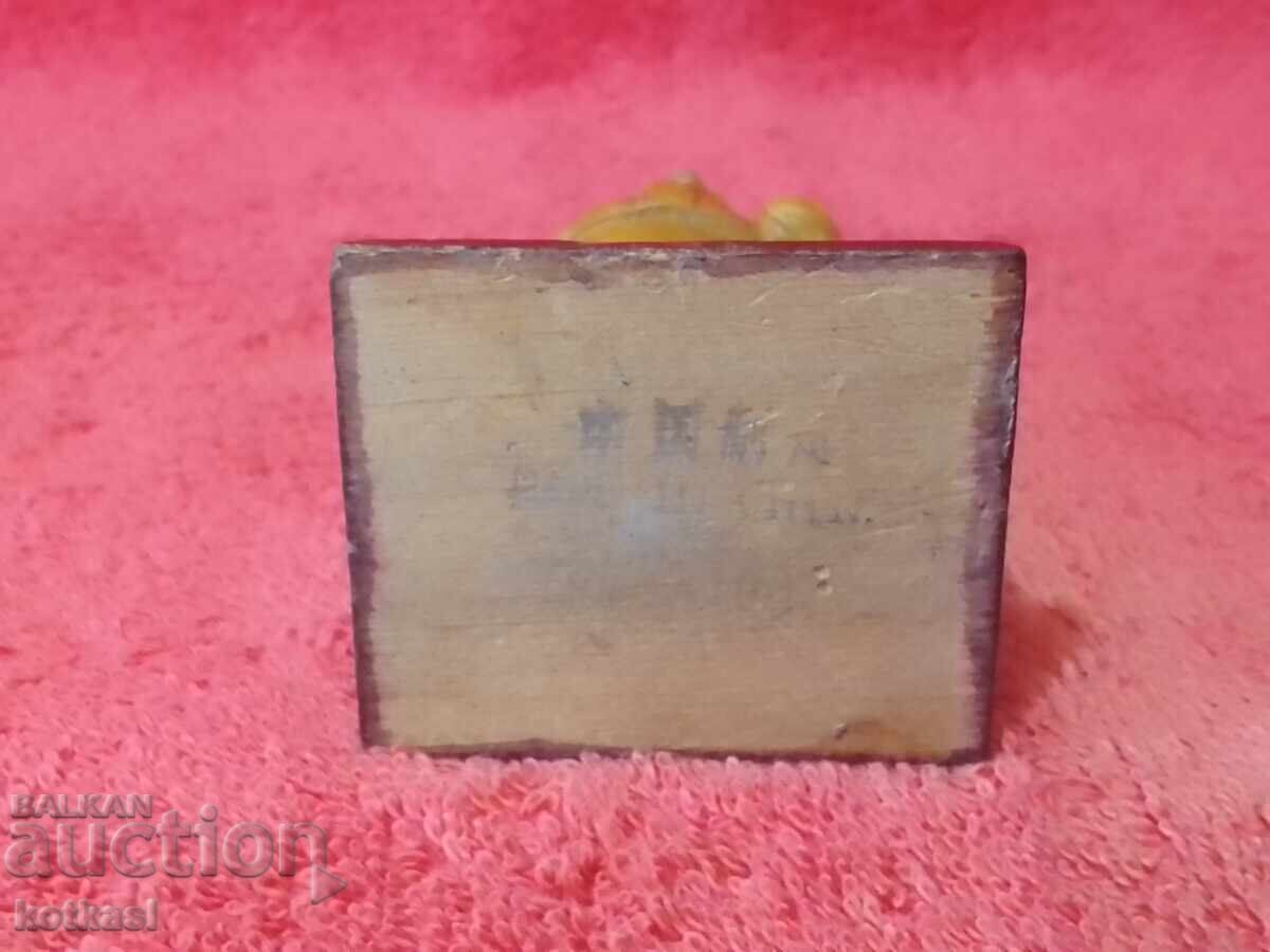 Old Wood Carving Figure Male Teacher Sage Clerk marked - 5 Old Wood Carving Figure Male Teacher Sage Clerk marked - 5