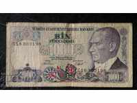 1000 GBP 1970 Turcia