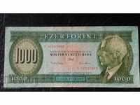 1000 Forint 1993 Ungaria Rare