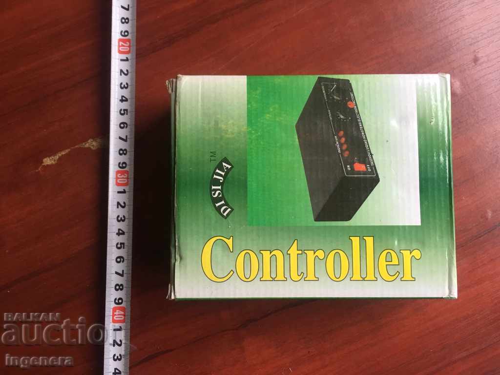 Παράδοση Ο ΕΛΕΓΧΟΣ ΤΟΥ ΛΑΜΠΤΗΡΙΟΥ 90 ΤΕΧΝΕΙ ΝΕΟ Παράδοση Ο ΕΛΕΓΧΟΣ ΤΟΥ ΛΑΜΠΤΗΡΙΟΥ 90 ΤΕΧΝΕΙ ΝΕΟ