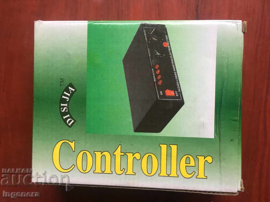 Ο ΕΛΕΓΧΟΣ ΤΟΥ ΛΑΜΠΤΗΡΙΟΥ 90 ΤΕΧΝΕΙ ΝΕΟ - 5 Ο ΕΛΕΓΧΟΣ ΤΟΥ ΛΑΜΠΤΗΡΙΟΥ 90 ΤΕΧΝΕΙ ΝΕΟ - 5