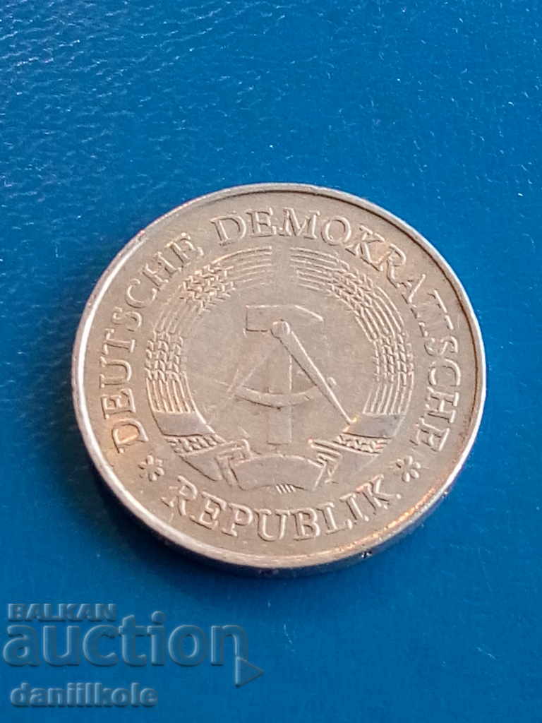 * $ * Y * $ * GDR GERMANY 1 BRAND 1977 - EXCELLENT * $ * Y * $ * with price 1.19 BGN | € 0.61 * $ * Y * $ * GDR GERMANY 1 BRAND 1977 - EXCELLENT * $ * Y * $ * with price 1.19 BGN | € 0.61
