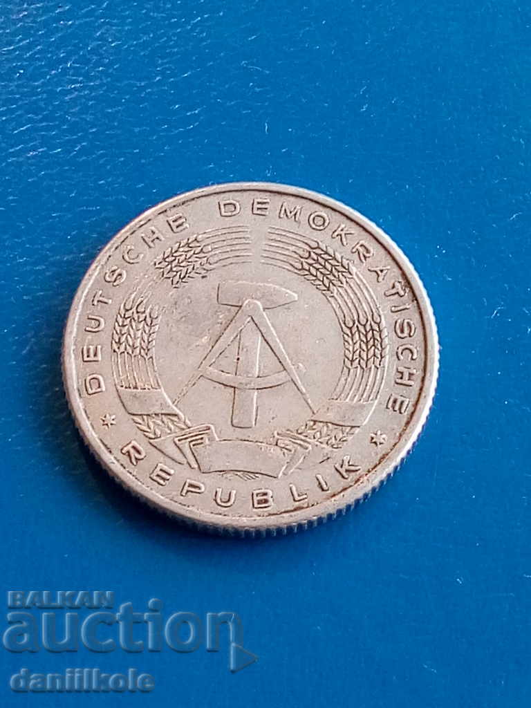 * $ * Y * $ * GDR GERMANY 2 BRANDS 1957 - EXCELLENT * $ * Y * $ * with price 2.69 BGN | € 1.38 * $ * Y * $ * GDR GERMANY 2 BRANDS 1957 - EXCELLENT * $ * Y * $ * with price 2.69 BGN | € 1.38