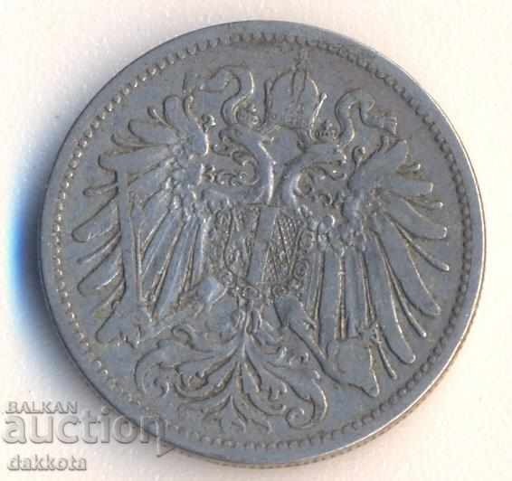 Austria 20 Heller 1895 year with price 2.50 BGN | € 1.28
