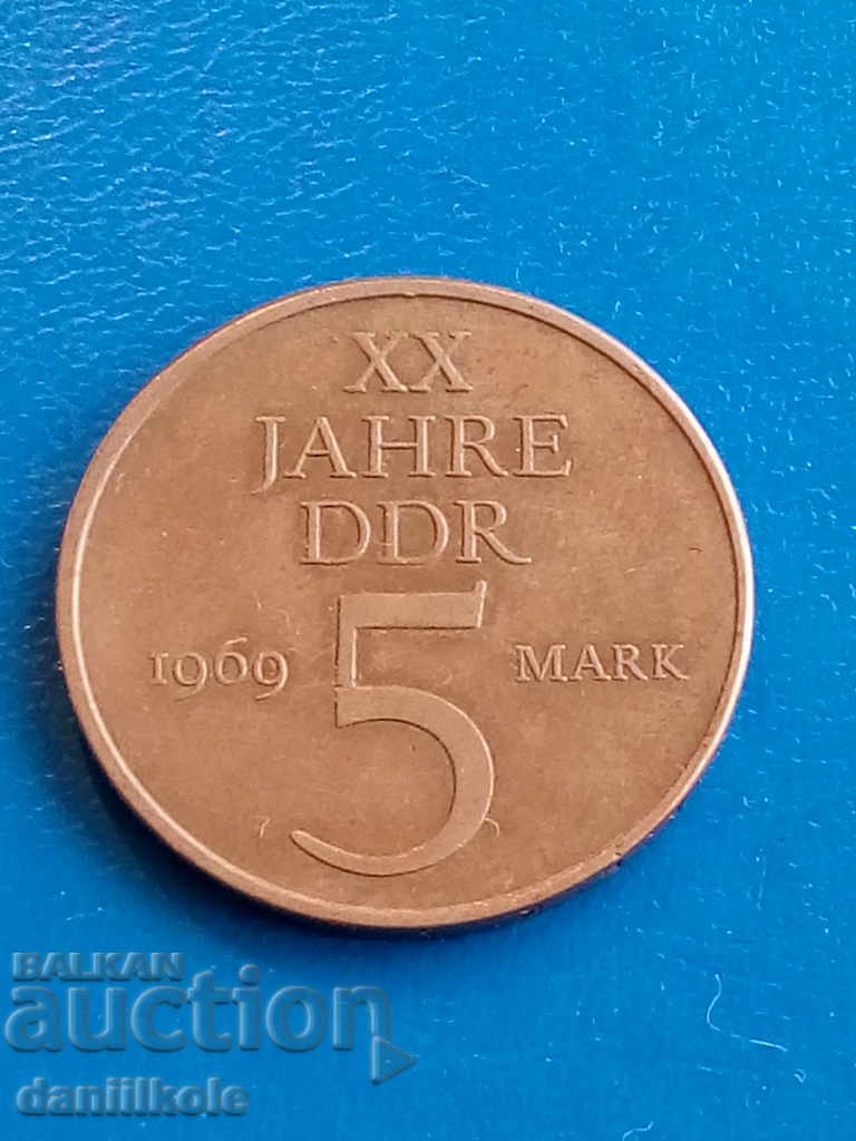 * $ * Y * $ * GDR GERMANIA 5 BRANDS 1969 - EXCELENT * $ * Y * $ *