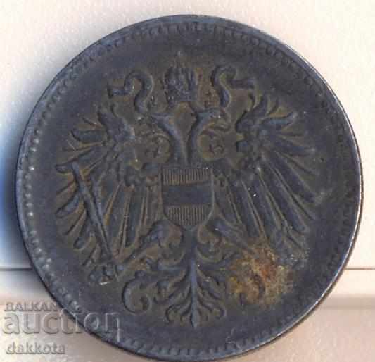 Austria 20 Heller 1918 with price 2.50 BGN | € 1.28 Austria 20 Heller 1918 with price 2.50 BGN | € 1.28