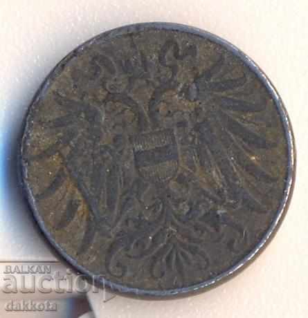 Austria 2 hoppers 1918 with price 2.90 BGN | € 1.48 Austria 2 hoppers 1918 with price 2.90 BGN | € 1.48