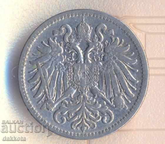 Austria 10 Heller 1895 year with price 2.00 BGN | € 1.02