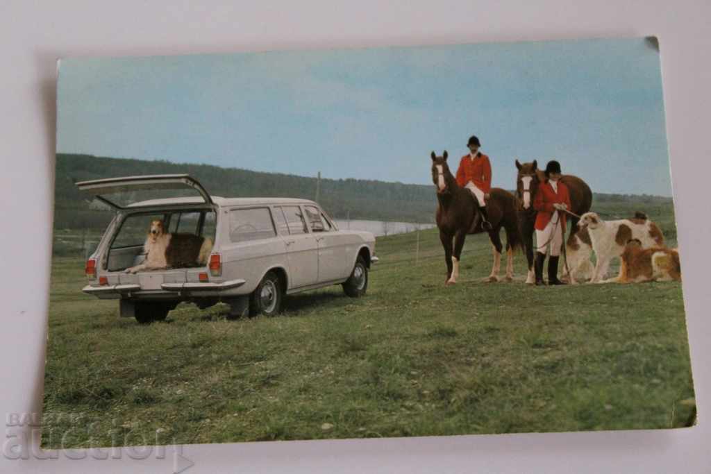 VOLGA COMBI LIGHT CAR MOSCOW USSR SOC CARD