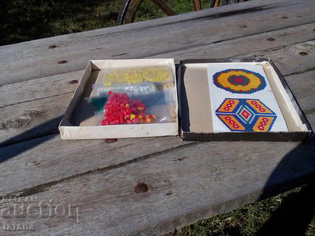 Old game Skillful Hands with price 45.00 BGN | € 23.01 Old game Skillful Hands with price 45.00 BGN | € 23.01