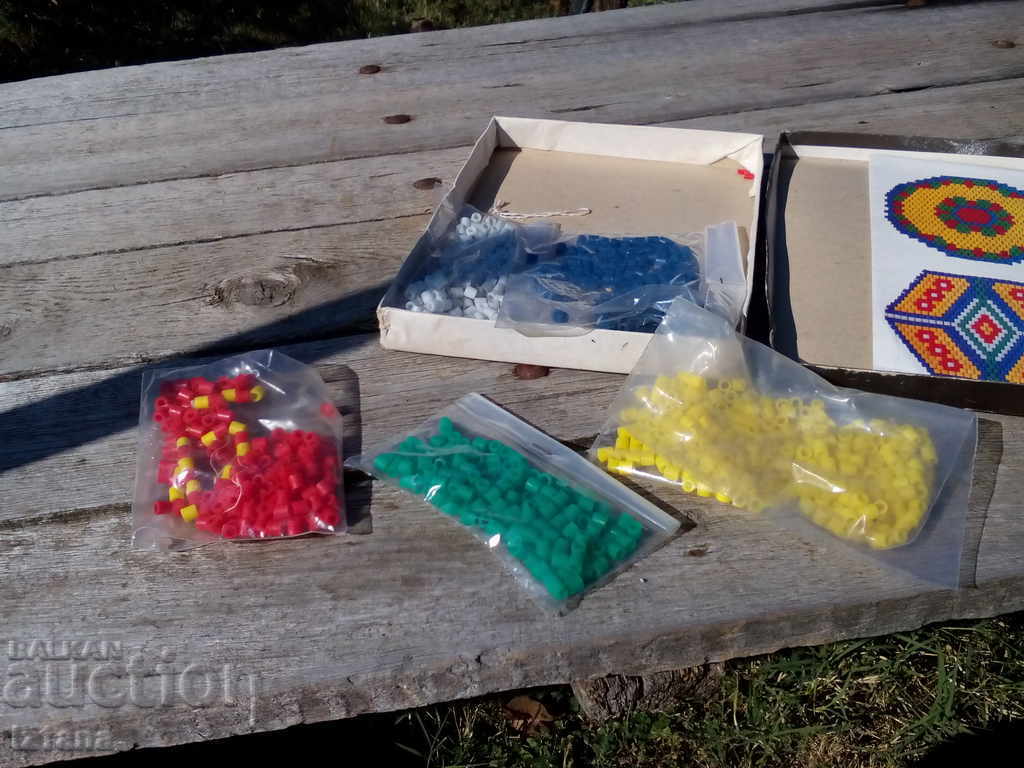 Auction Old game Skillful Hands Auction Old game Skillful Hands