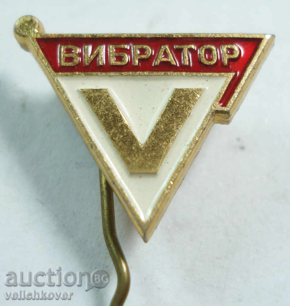 10393 USSR sign football club Vibrator