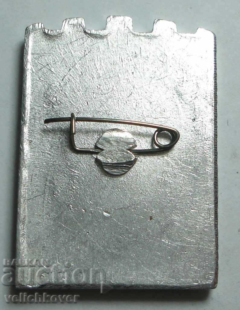 24981 Bulgaria semnează stema orașului Pliska cu preț 2.00 BGN | € 1.02 24981 Bulgaria semnează stema orașului Pliska cu preț 2.00 BGN | € 1.02