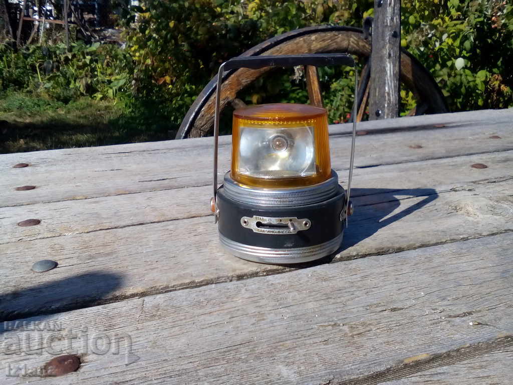 Old Russian Signal Flashlight, Lamp Old Russian Signal Flashlight, Lamp