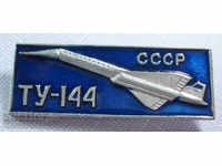 16978 USSR sign TU-144 supersonic Concord Concorde