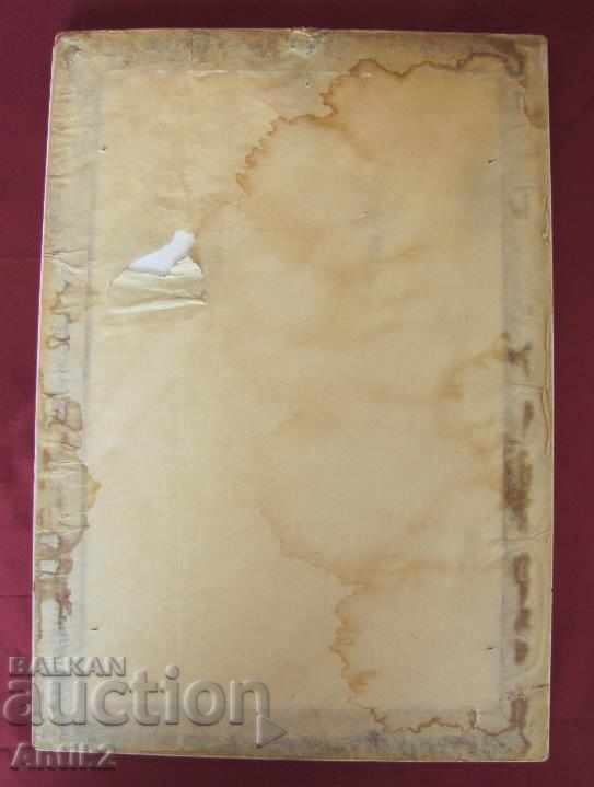 Old Original Painting - Winter Watercolor - 6 Old Original Painting - Winter Watercolor - 6