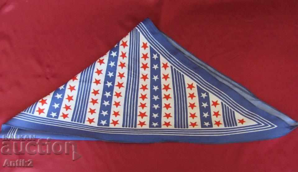 Δημοπρασία 80s Αρχικοί Ολυμπιακοί Αγώνες Σαλτσέ στη Μόσχα Δημοπρασία 80s Αρχικοί Ολυμπιακοί Αγώνες Σαλτσέ στη Μόσχα