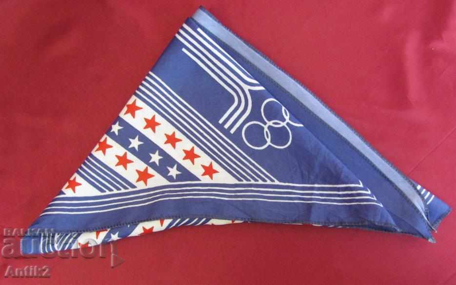 Παράδοση 80s Αρχικοί Ολυμπιακοί Αγώνες Σαλτσέ στη Μόσχα Παράδοση 80s Αρχικοί Ολυμπιακοί Αγώνες Σαλτσέ στη Μόσχα