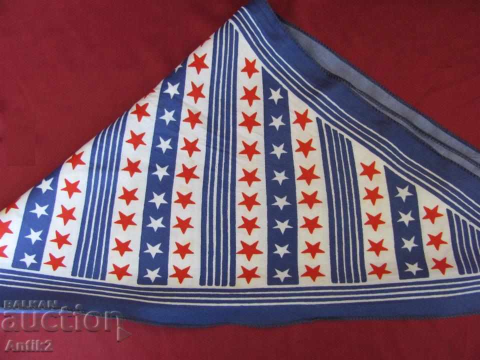 80s Αρχικοί Ολυμπιακοί Αγώνες Σαλτσέ στη Μόσχα - 5 80s Αρχικοί Ολυμπιακοί Αγώνες Σαλτσέ στη Μόσχα - 5