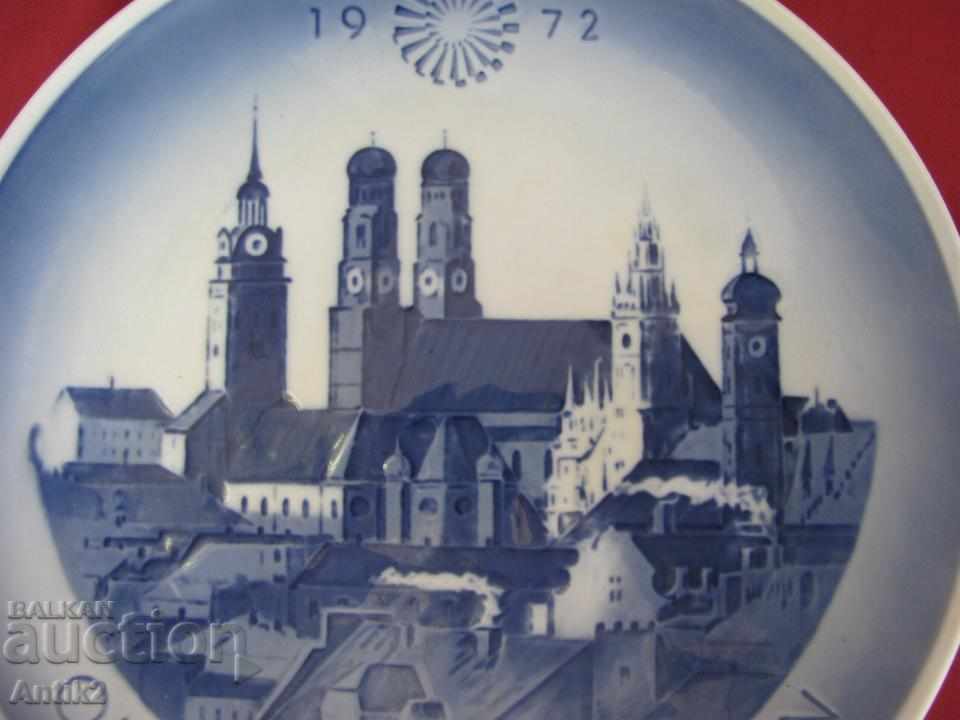 1972 Decorative Souvenir Plate of the Munich Olympics with price 65.00 BGN | € 33.23