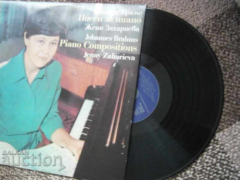 Auction WOMEN ZAHARIEVA - BIG PANEL - BALKANTON - VKA 10477 Auction WOMEN ZAHARIEVA - BIG PANEL - BALKANTON - VKA 10477