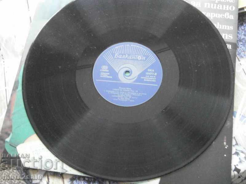 Delivery of WOMEN ZAHARIEVA - BIG PANEL - BALKANTON - VKA 10477 Delivery of WOMEN ZAHARIEVA - BIG PANEL - BALKANTON - VKA 10477