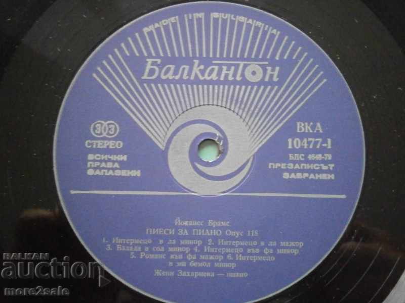 WOMEN ZAHARIEVA - BIG PANEL - BALKANTON - VKA 10477 - 5 WOMEN ZAHARIEVA - BIG PANEL - BALKANTON - VKA 10477 - 5