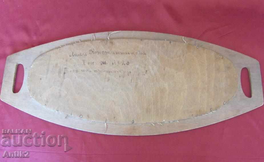 19th century Wooden Tray hand embroidery - 7