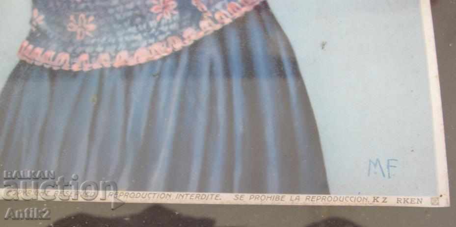 Παράδοση Πρωτότυπο Χρωμολιθόγραφο 19ου αιώνα